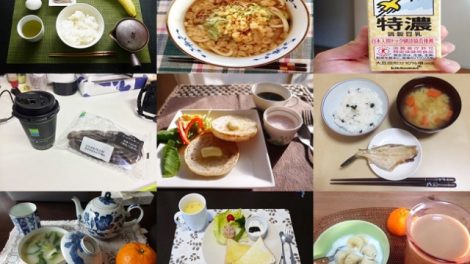 что японцы на самом деле едят по утрам